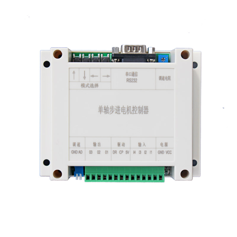步進電機控制器 /脈沖發(fā)生/伺服/電位器 單軸 RS232版
